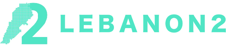 Buy, Sell, Rent Land in Lebanon 2 | Explore Opportunities